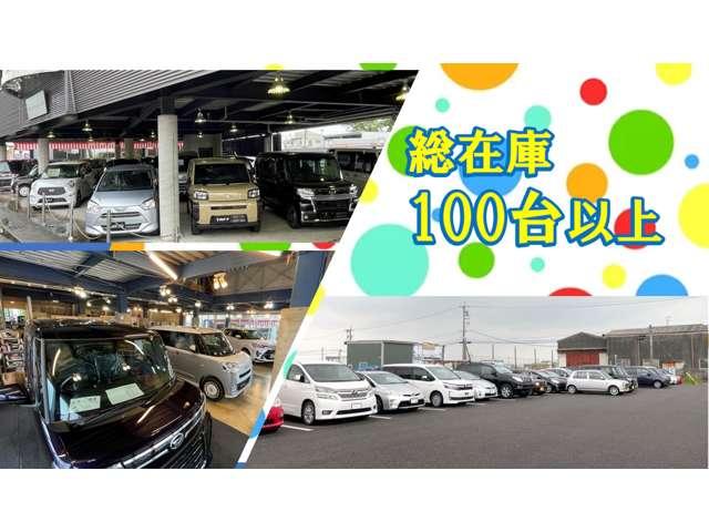EDISON カラフルタウン前店(2枚目)