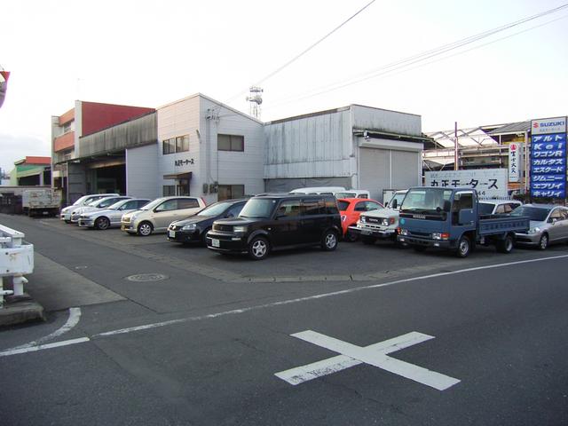 有限会社 丸正モータース(1枚目)