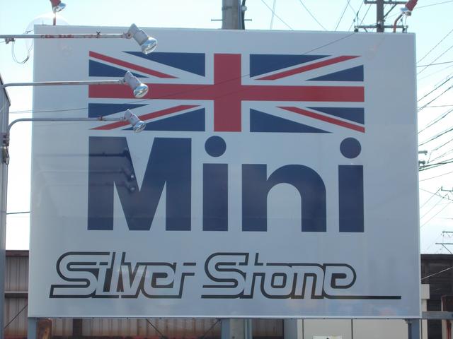 Silver Stone シルバーストーン(2枚目)