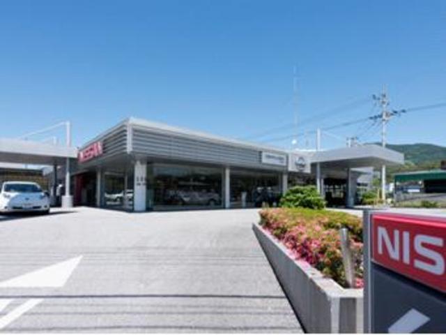 (株)日産サティオ高知 アルズ須崎店(2枚目)