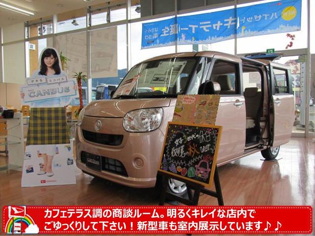 長野ダイハツ販売株式会社 松本筑摩店(3枚目)