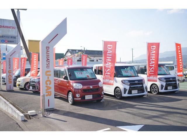 佐賀ダイハツ販売株式会社 伊万里店(4枚目)