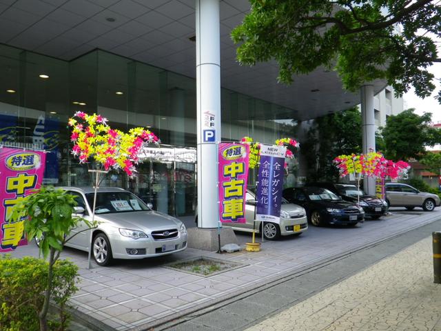沖縄スバル(株)カースポット浦添店(3枚目)