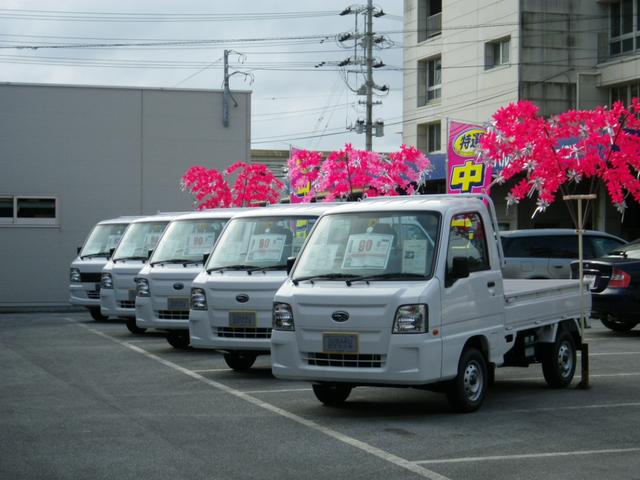 沖縄スバル(株)カースポット浦添店(5枚目)