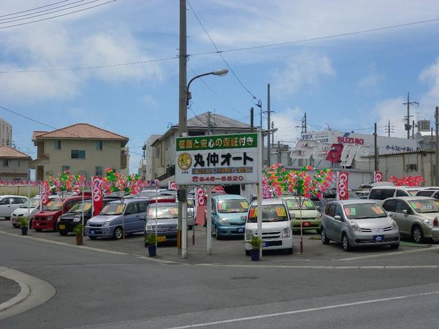丸仲オート(カーシティジャンボ店)(1枚目)