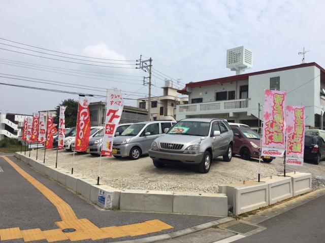 安さ一番モータース(1枚目)