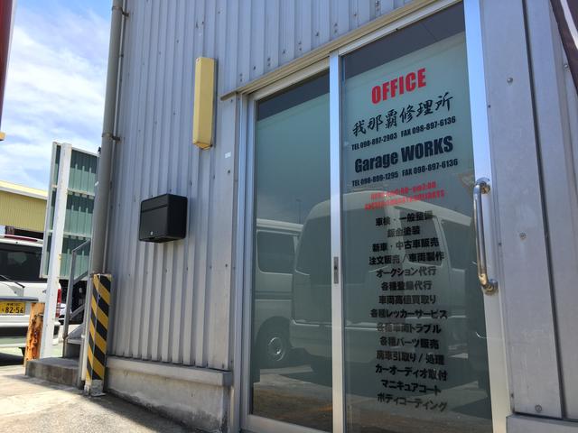 Garage WORKS(3枚目)