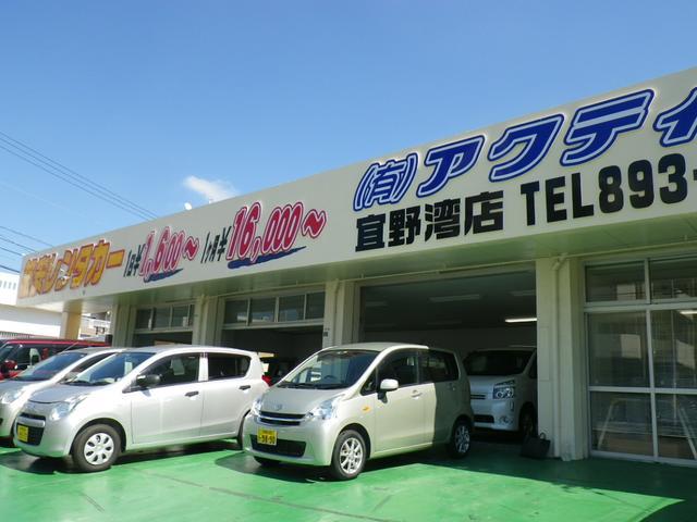 (有)アクティブ沖縄市店(4枚目)