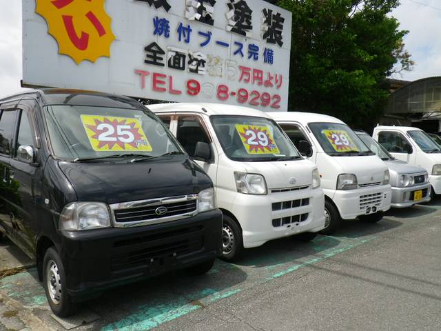 ガレージインパクト(3枚目)
