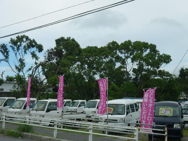 北部建機(4枚目)