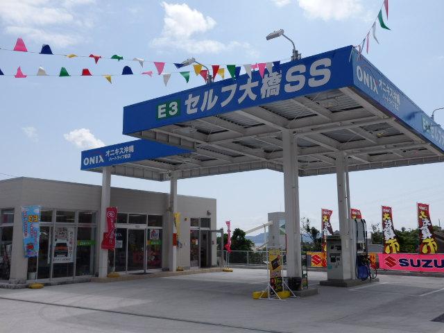 オニキス沖縄 ハートライフ前店(2枚目)