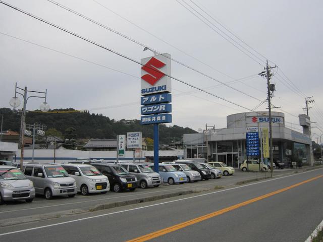 有限会社 桜井商会(2枚目)
