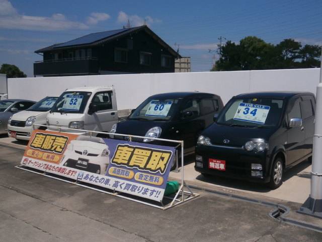 セルフR153日進店 エザキ株式会社(2枚目)