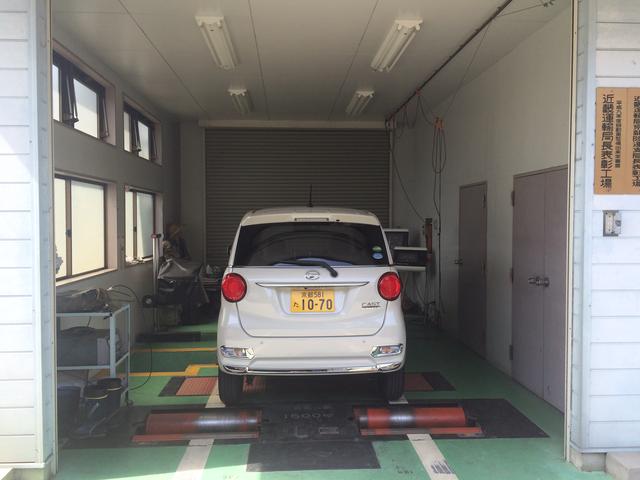 有限会社 河村モータース(5枚目)