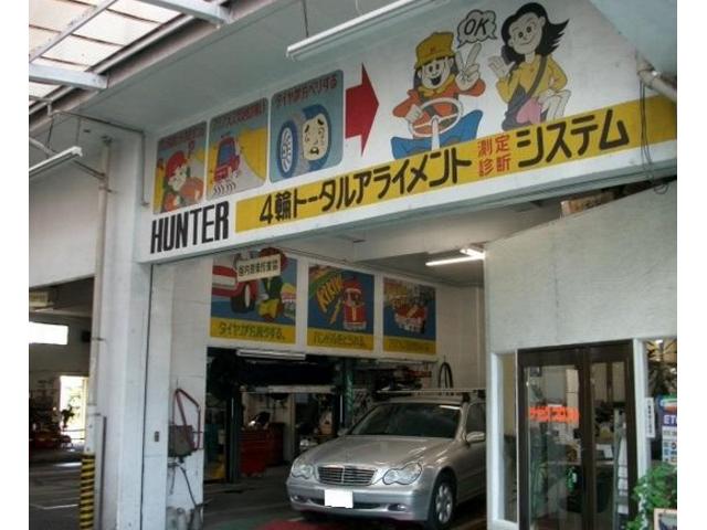 有限会社 武蔵自動車工場(4枚目)