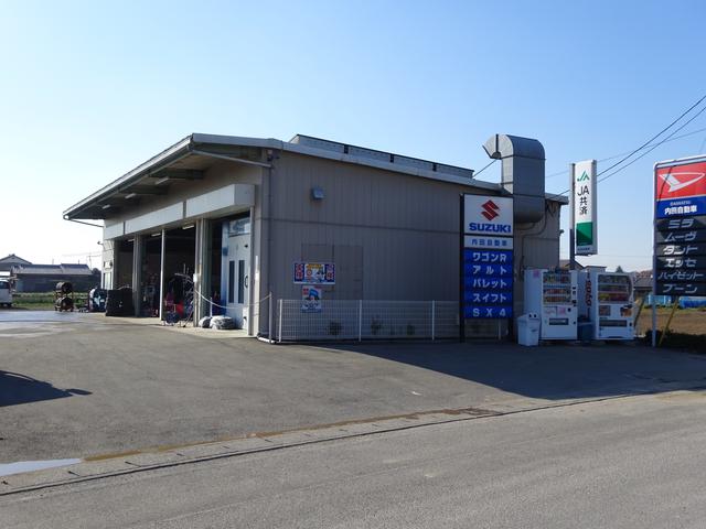 内田自動車(1枚目)