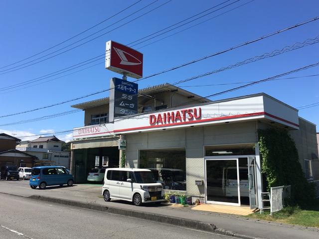 有限会社 大石モータース(2枚目)