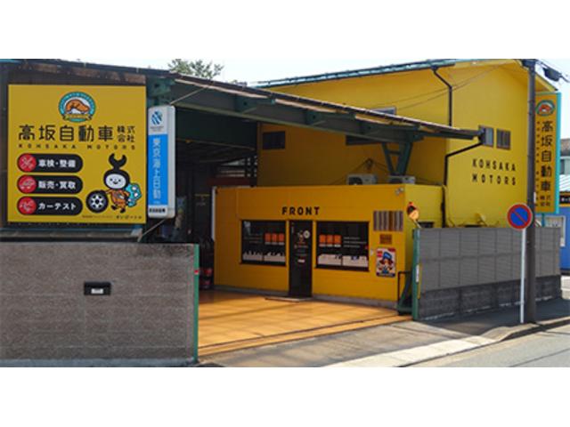 ホットブレイク(5枚目)