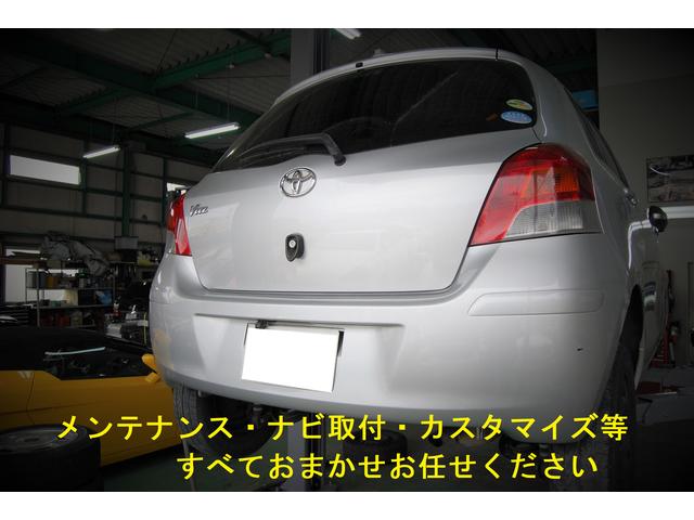 株式会社 ハンブル(3枚目)