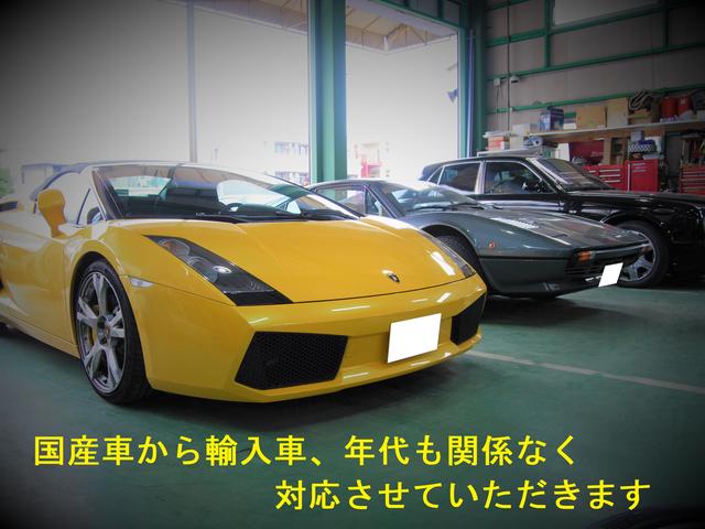 株式会社 ハンブル(4枚目)