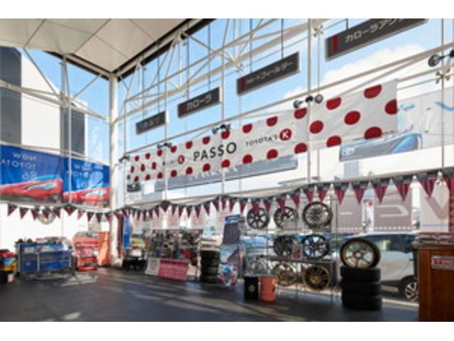 トヨタカローラ京都(株) 吉祥院店(2枚目)