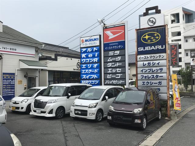 イーストマウンテン(4枚目)
