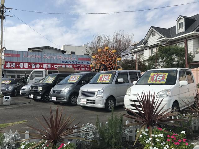 (有)ホンダオート三島(2枚目)