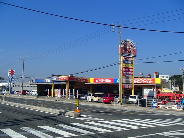 カーコンビニ倶楽部 (有)関門自工(2枚目)