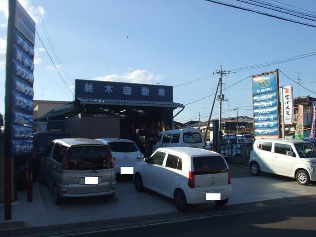 鈴木自動車(2枚目)