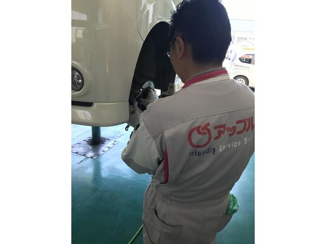 アップル車検フレンドリー(4枚目)