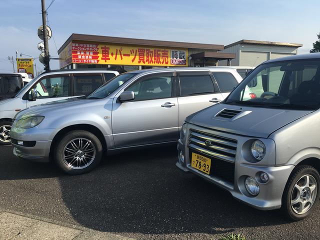 ガレージ梅蔵(1枚目)