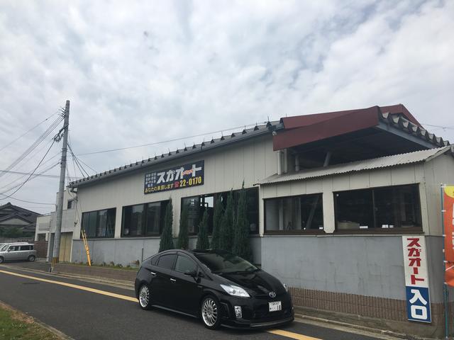 菅自動車工業 スガオート(4枚目)