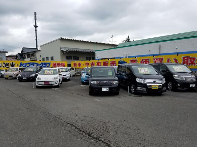 トップラン・クラブ 株式会社旭東(4枚目)
