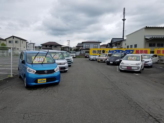 トップラン・クラブ 株式会社旭東(5枚目)
