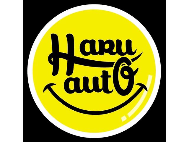 HARU AUTO ハルオート(1枚目)