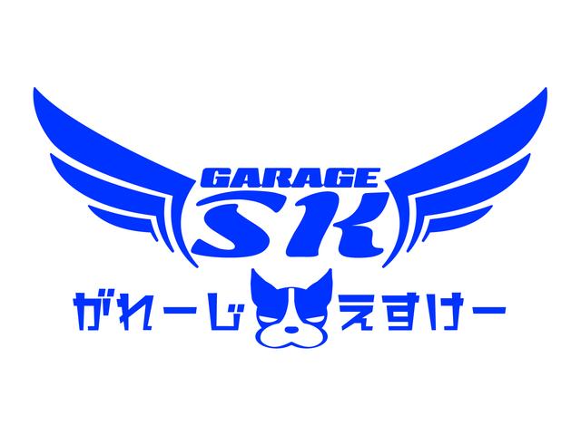 GARAGE SK(ガレージ エスケー)(2枚目)