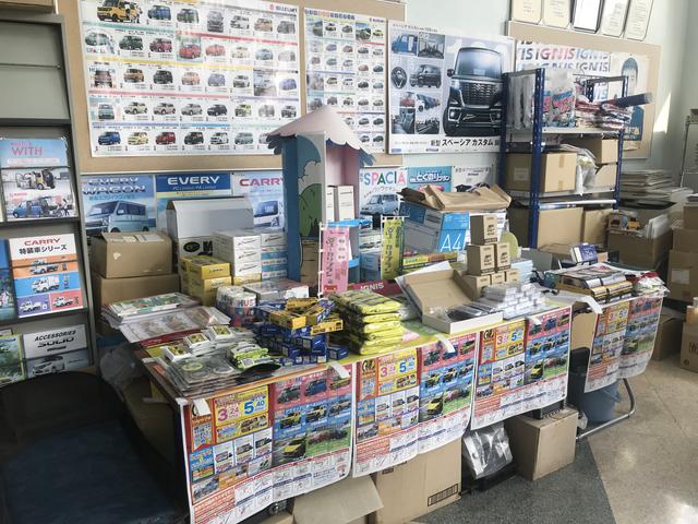 スズキ自販北九州(5枚目)