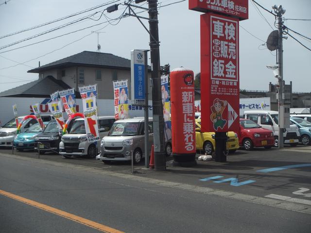 (有)勝田車輌サービスセンター(1枚目)
