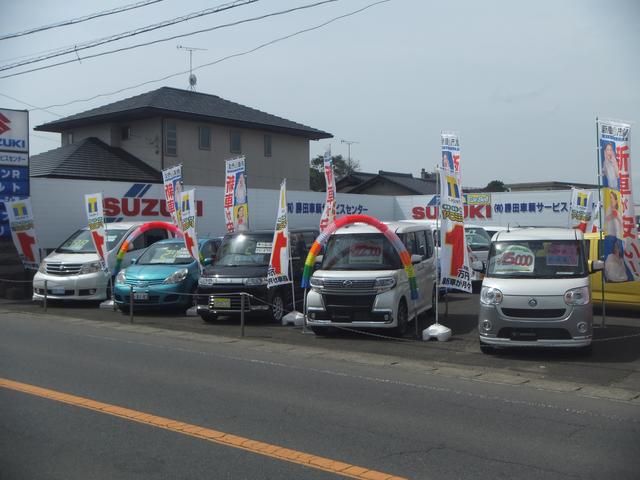 (有)勝田車輌サービスセンター(3枚目)