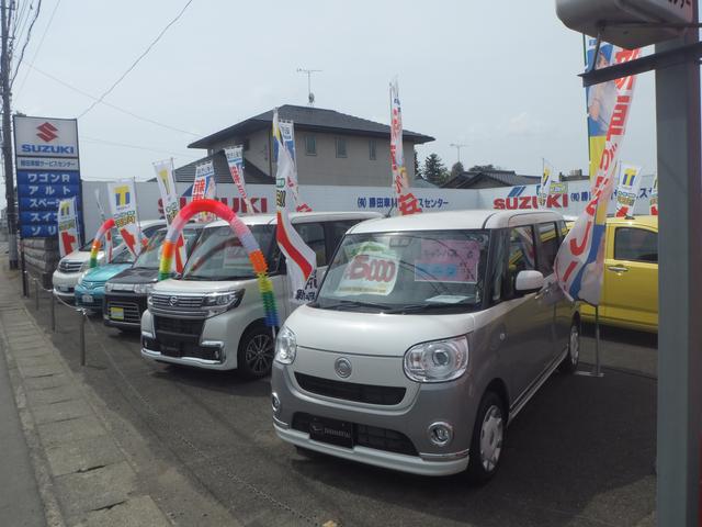 (有)勝田車輌サービスセンター(4枚目)