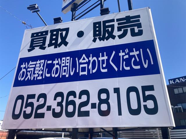 タイヘイマイカー(5枚目)