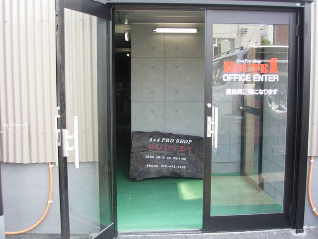 有限会社マルキ自動車(2枚目)