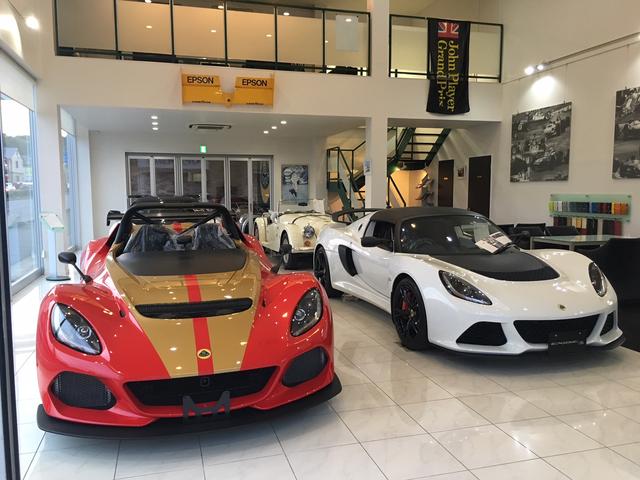 株式会社オートプレステージ ロータス名古屋東/モーガンカーズ名古屋(3枚目)