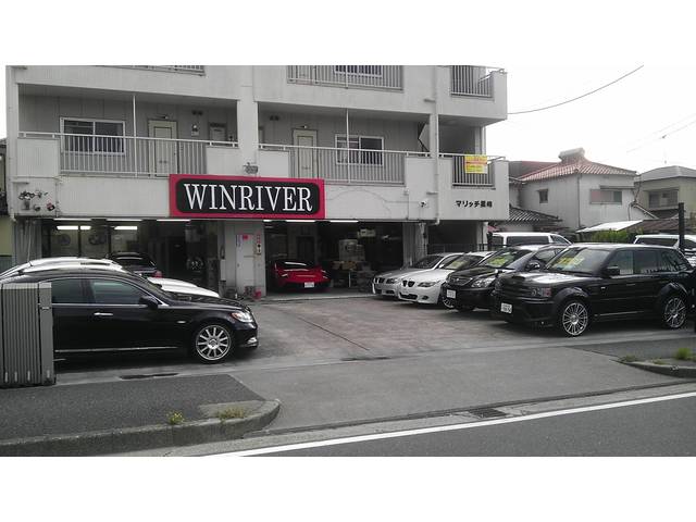 WINRIVER (株)ウィンリバー(1枚目)