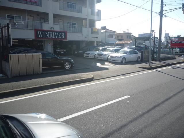 WINRIVER (株)ウィンリバー(2枚目)