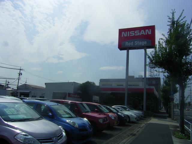 日産チェリー瑞穂販売(1枚目)