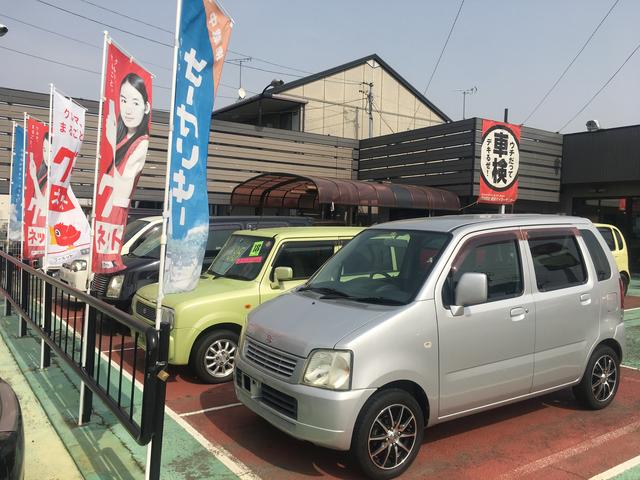 新栄マイカーセンター(4枚目)