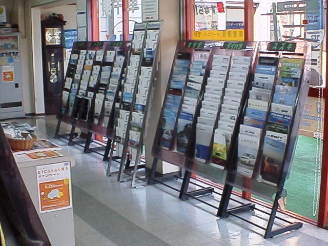 (株)ウェイクアップ オニキス尾張旭店(2枚目)