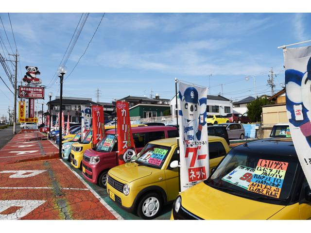 鈴木自動車販売株式会社(1枚目)