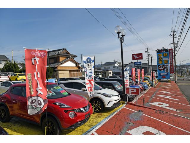 鈴木自動車販売株式会社(2枚目)